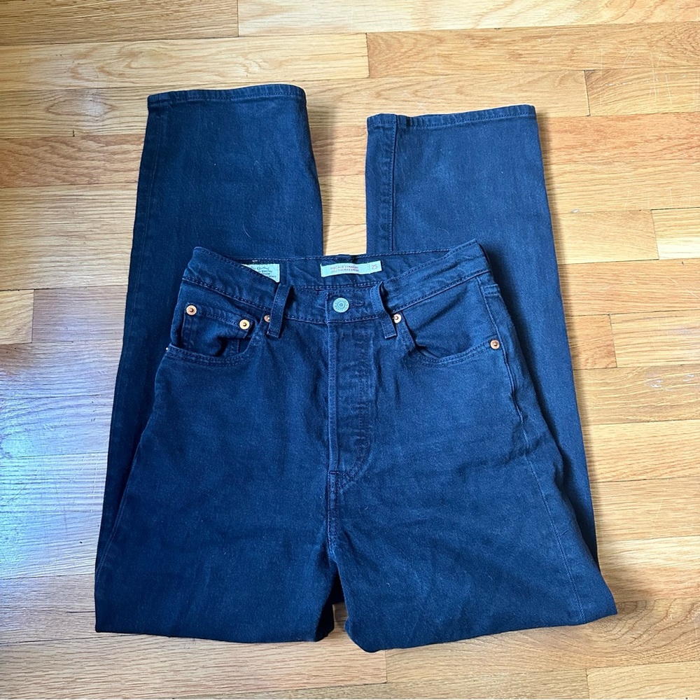 Levi’s High Waisted Rib Cage Jeans